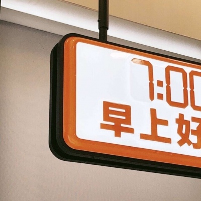 Furry插画细节提升技巧FurryQQ群